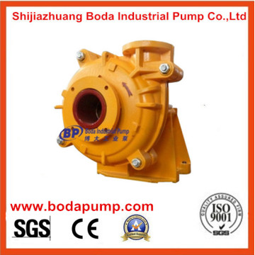 Electric Horizontal Centrifugal Pump